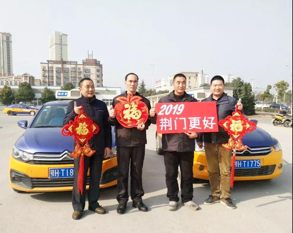 微信圖片_20190125163902.jpg 微信圖片_20190125163902.jpg