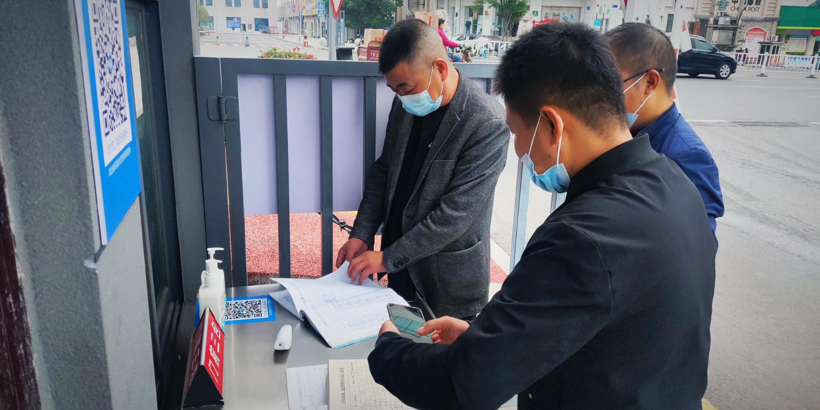 微信圖片_20211025144654.jpg 微信圖片_20211025144654.jpg