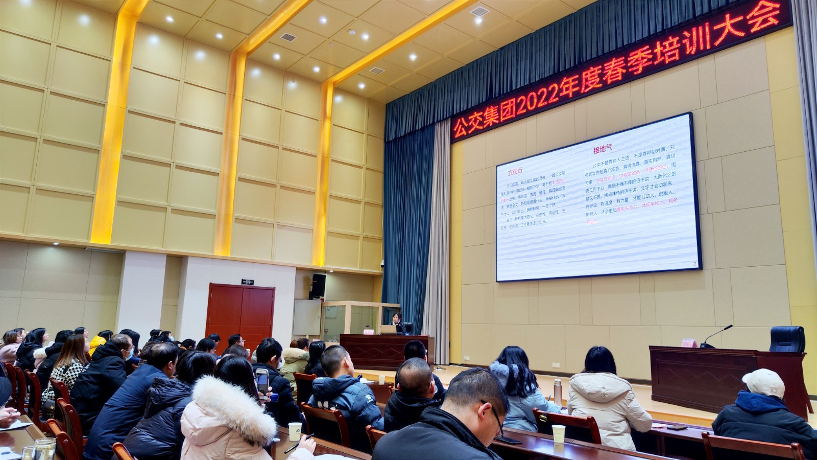 微信圖片_20220210164730.jpg 微信圖片_20220210164730.jpg