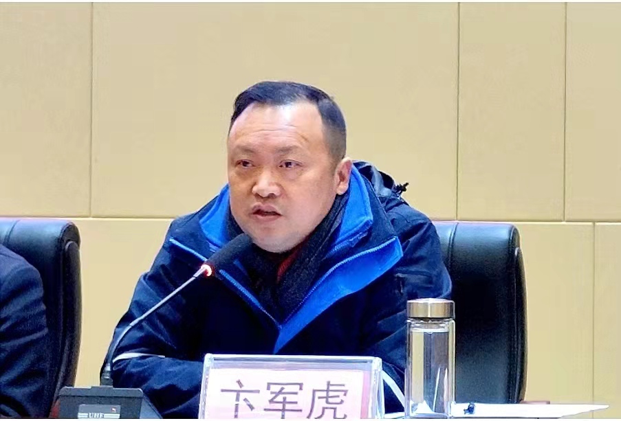 微信圖片_20220210213520.jpg 微信圖片_20220210213520.jpg